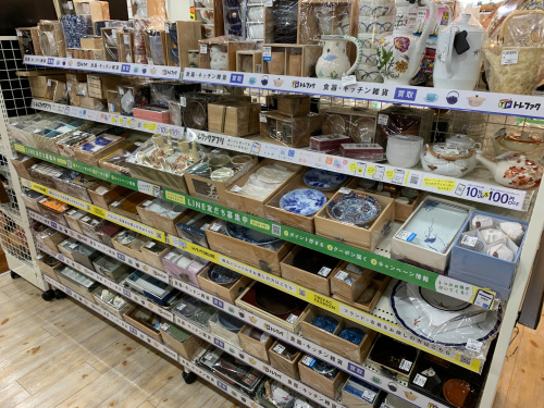 トレファクブログ画像9