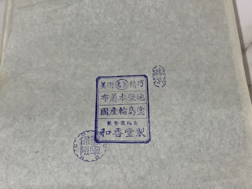 トレファクブログ画像6