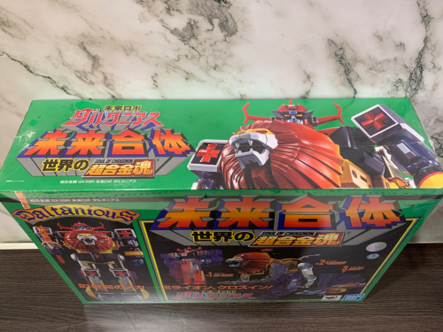 トレファクブログ画像3