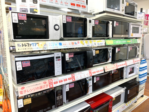 トレファクブログ画像7