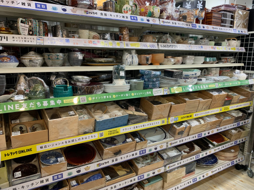 トレファクブログ画像6