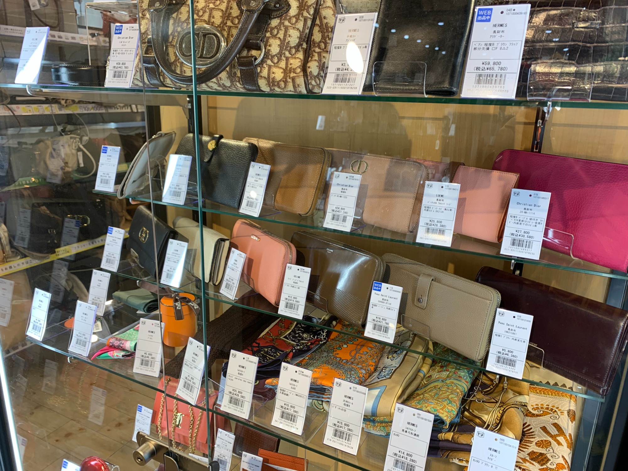 HERMES/エルメス】クラッチバッグウォレット ドゴンGMが買取入荷 HERMES/エルメス】クラッチバッグウォレット ドゴンGMが買取入荷
