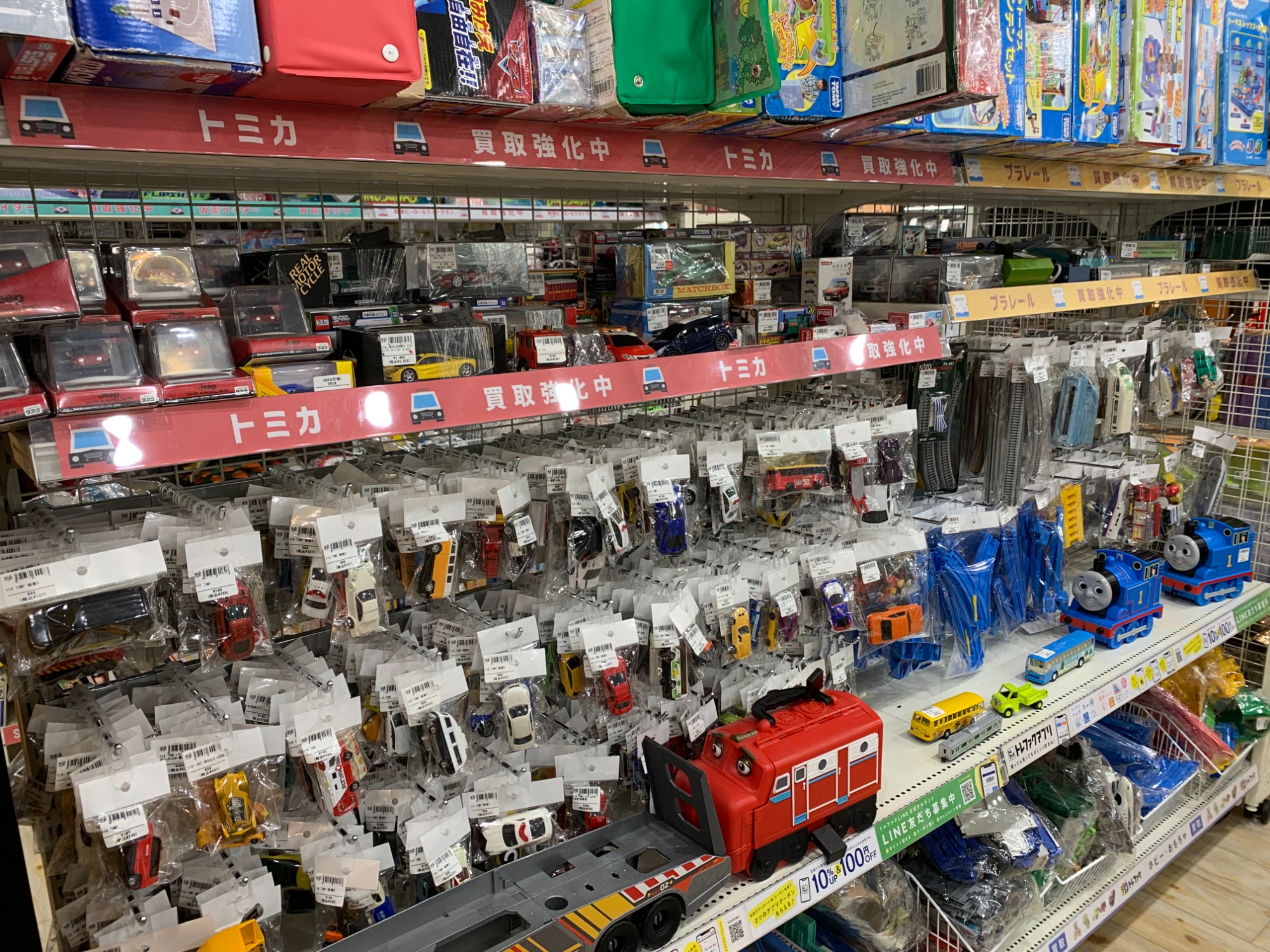 Tomy出品 TOMY (トミー) R賞 トミカプレミアムRacing NSX-GT2台セット トミカ