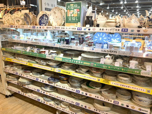 トレファクブログ画像4