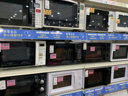トレファクブログ画像1