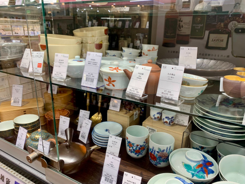 トレファクブログ画像10