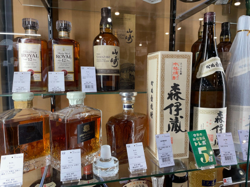 トレファクブログ画像4