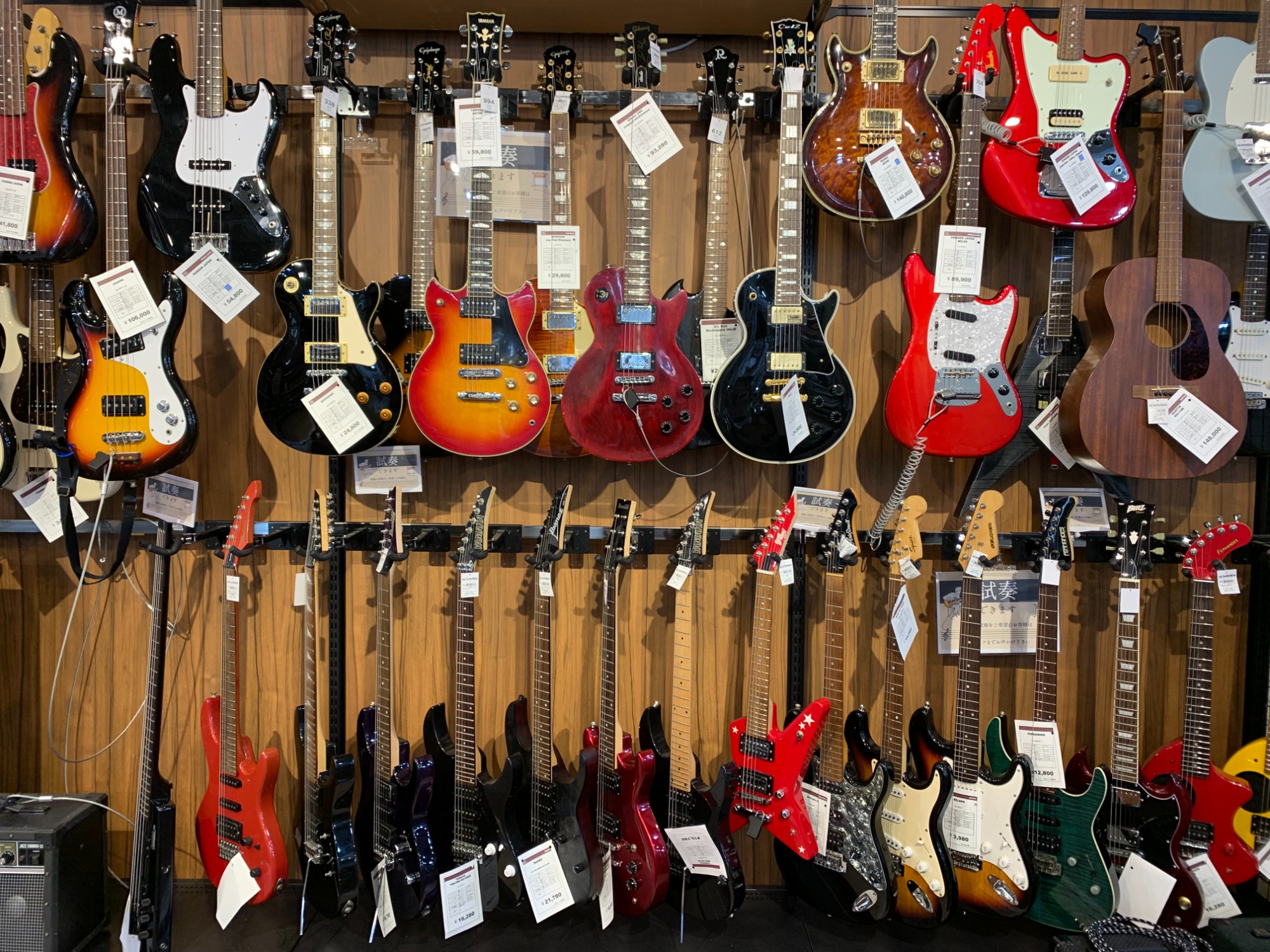 部品取り、エレキギターGIGセット売り バラ売り不可 部品取り、エレキギターGIGセット売り バラ売り不可