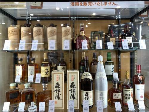 トレファクブログ画像8