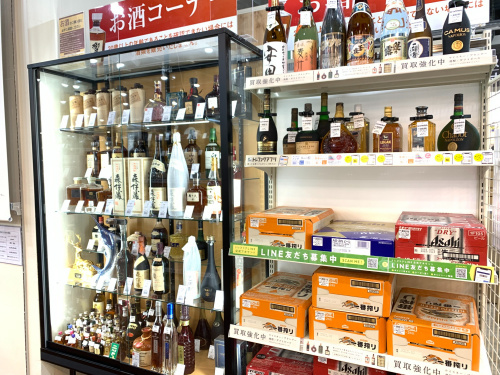 トレファクブログ画像10