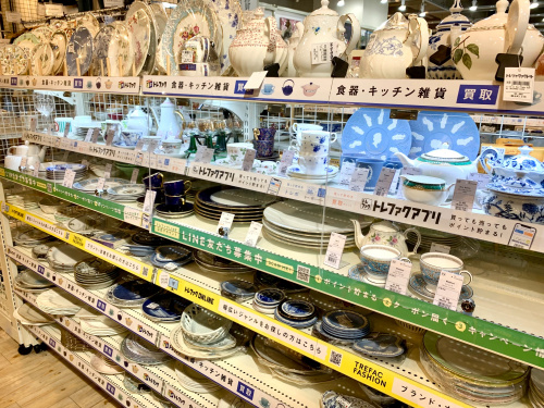 トレファクブログ画像7