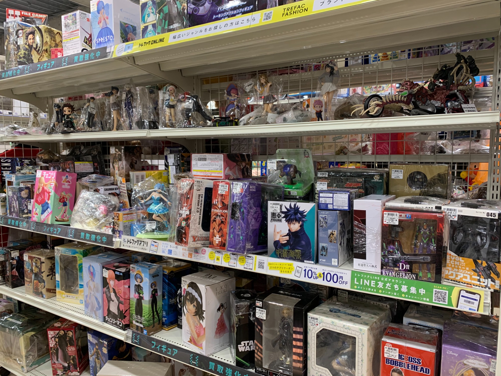 wcs 2023横浜　フィギュア　4点セット 壁掛けエアコン Hisence（ハイセンス） を買取入荷しました！おもちゃ