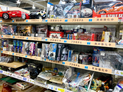 トレファクブログ画像3