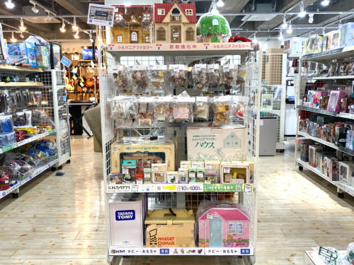 トレファクブログ画像5