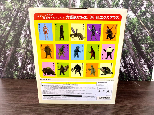 トレファクブログ画像3