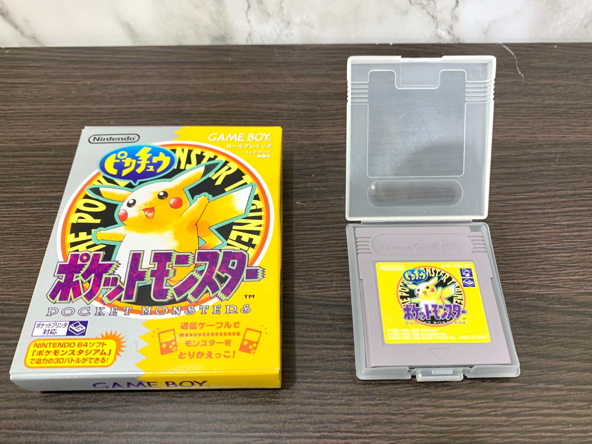 ゲームボーイソフト ポケットモンスター赤緑金セット売り