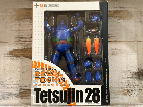 トレファクブログ画像2