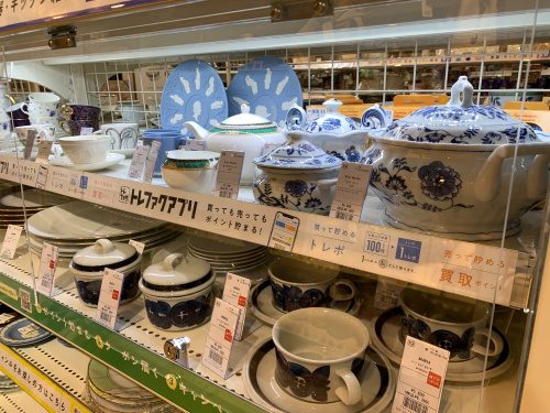 トレファクブログ画像5