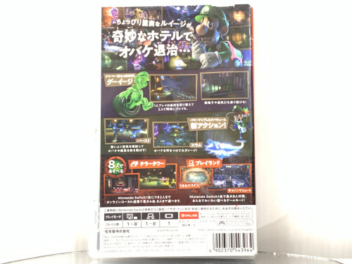 トレファクブログ画像3