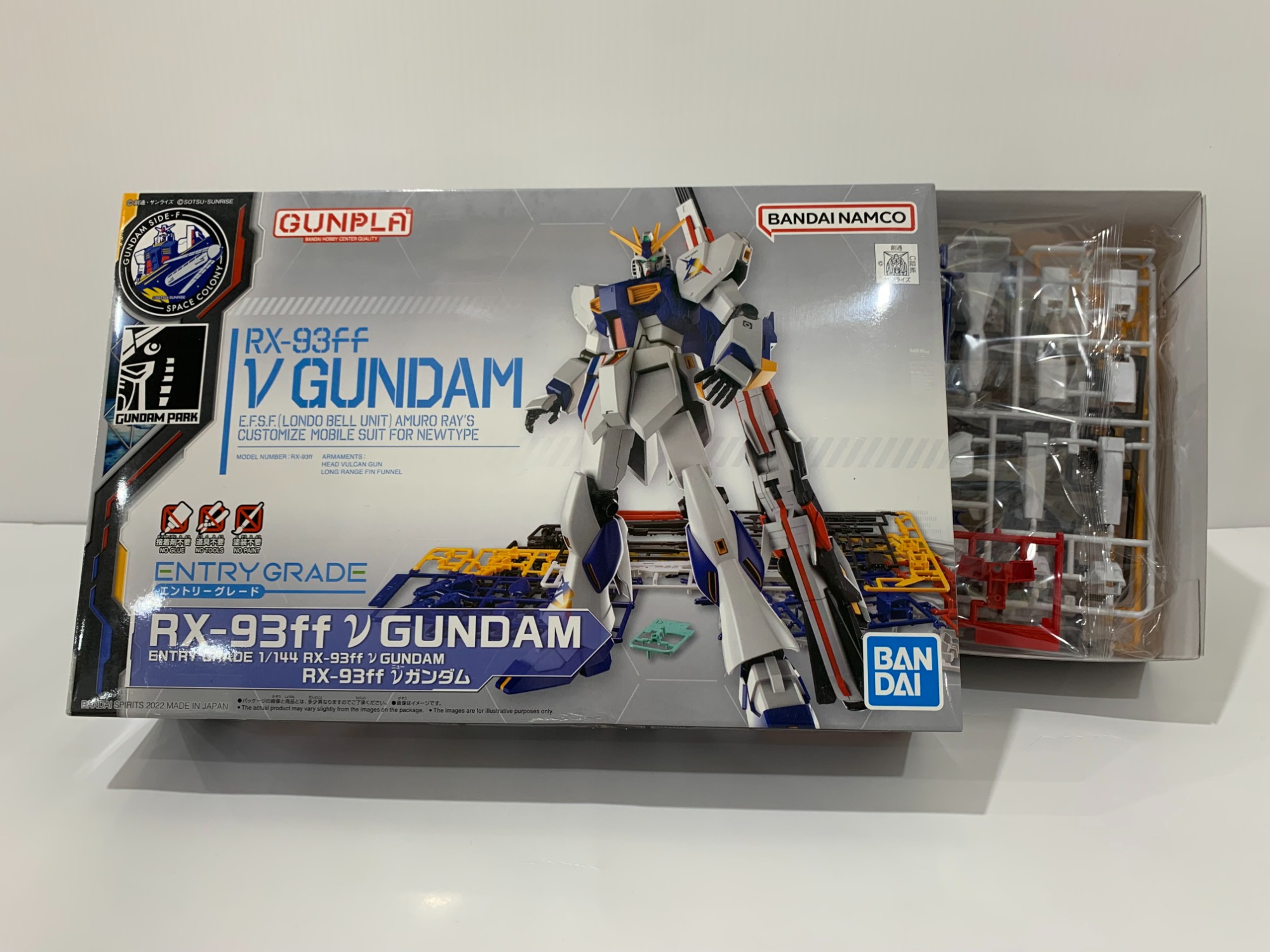 BTOB セット売り 公式】宝くじチャンスセンター