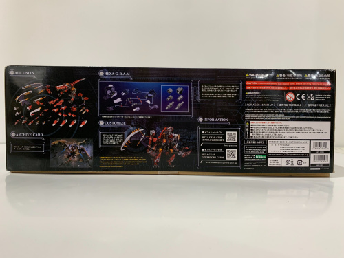 トレファクブログ画像4