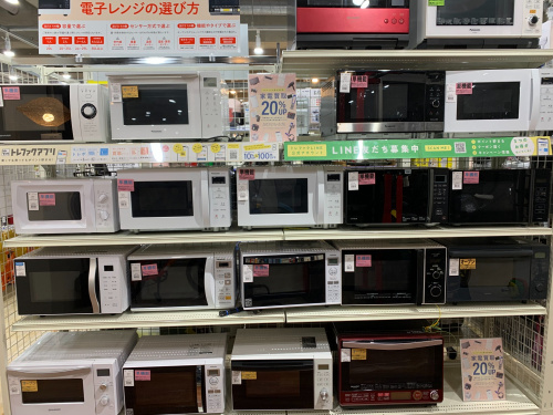 トレファクブログ画像4