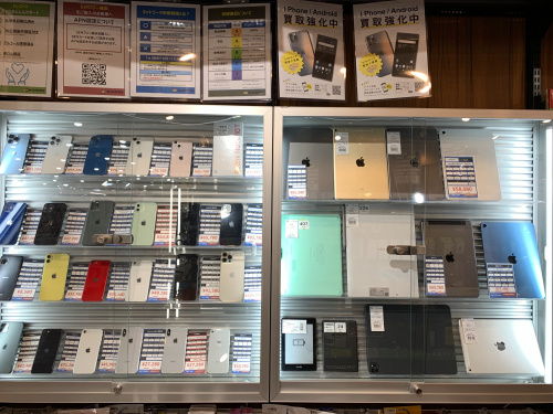 トレファクブログ画像5