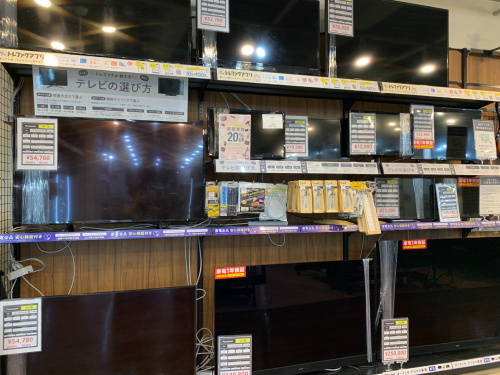 トレファクブログ画像6