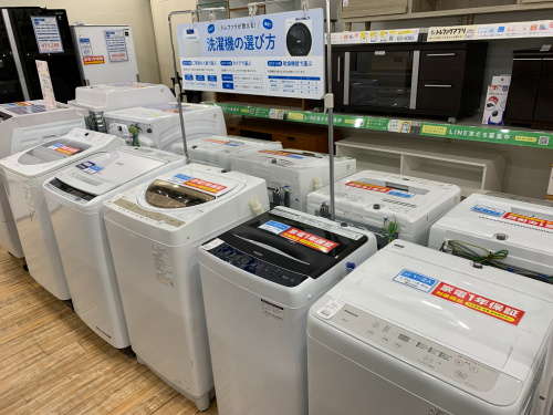 トレファクブログ画像8