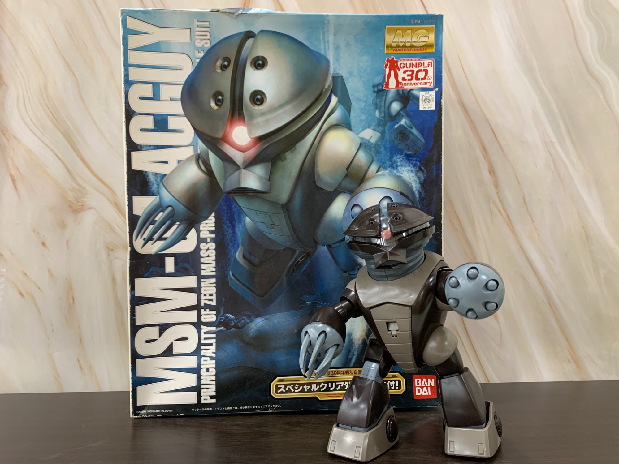 おもちゃホビー買取強化中！】BANDAI/バンダイ MG(マスターグレード