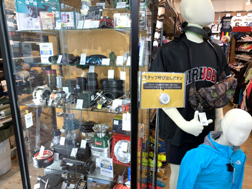 トレファクブログ画像9