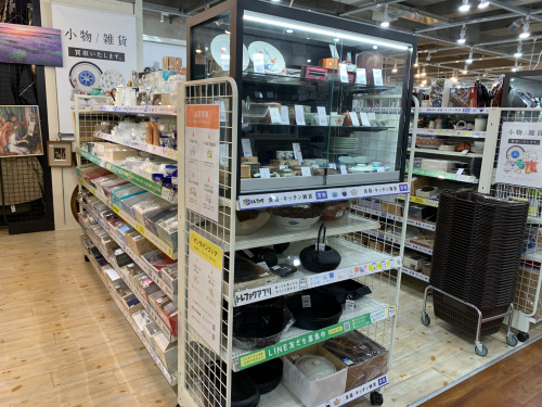 トレファクブログ画像7