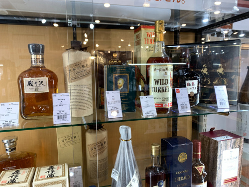 トレファクブログ画像5