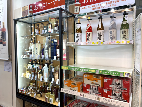 トレファクブログ画像6