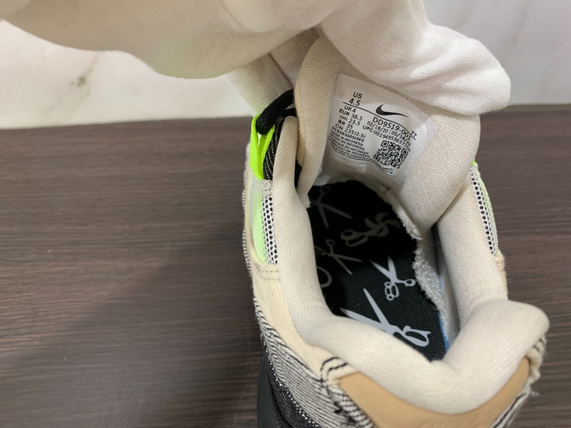 ナイキNIKEトレイル　サイズM セットアップ　未使用品 国内6月5日/7日発売予定】ナイキ アダプト BB 