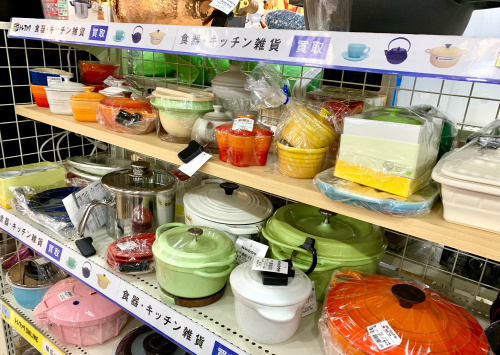 トレファクブログ画像8