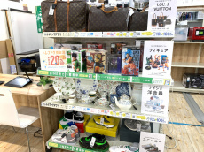 トレファク鶴川店ブログ