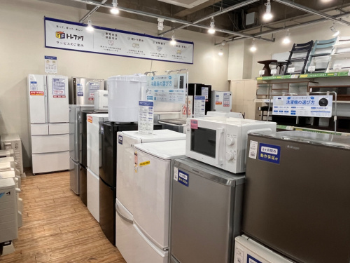 トレファクブログ画像4