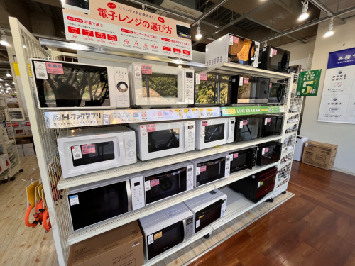 トレファクブログ画像8