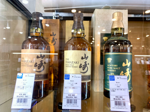 トレファクブログ画像3
