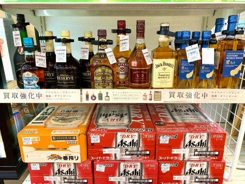 トレファクブログ画像8