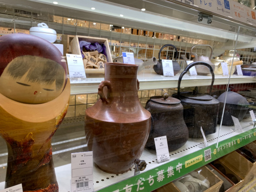 トレファクブログ画像5