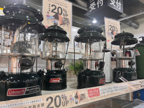 トレファクブログ画像3
