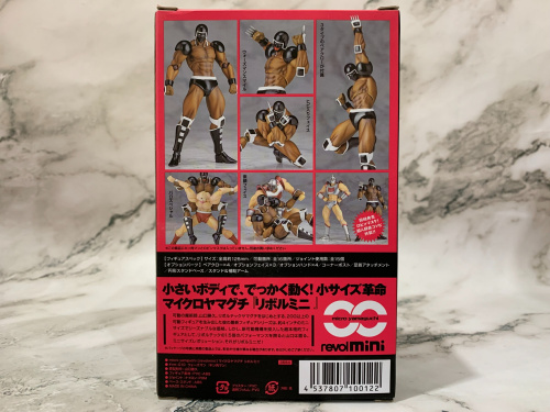 トレファクブログ画像5