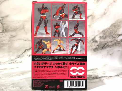 トレファクブログ画像9