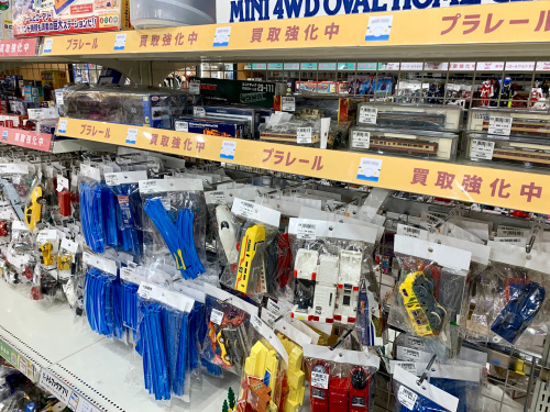 トレファクブログ画像9