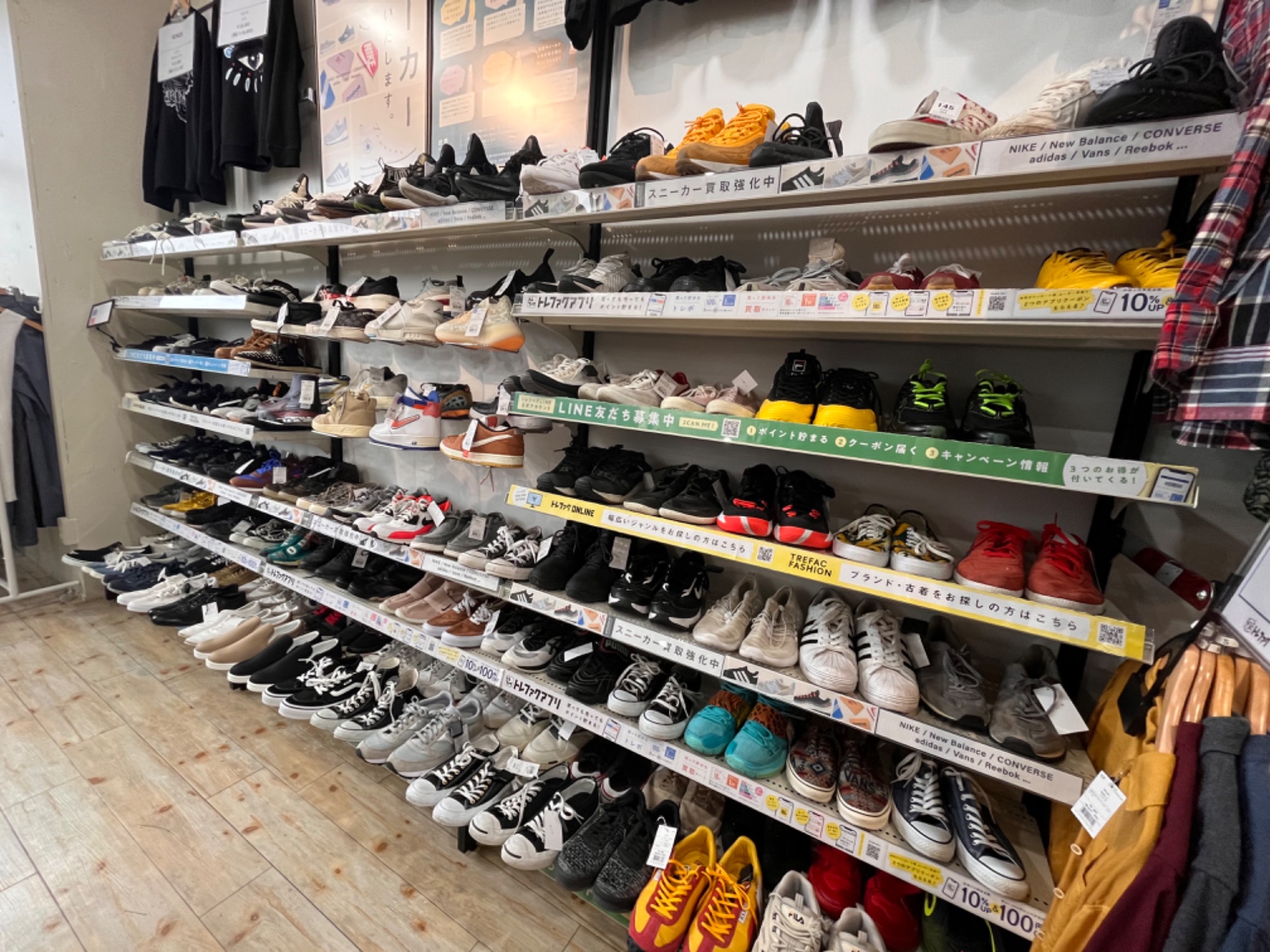 NIKE】コルテッツビンテージスエードスニーカーが買取入荷いたしました