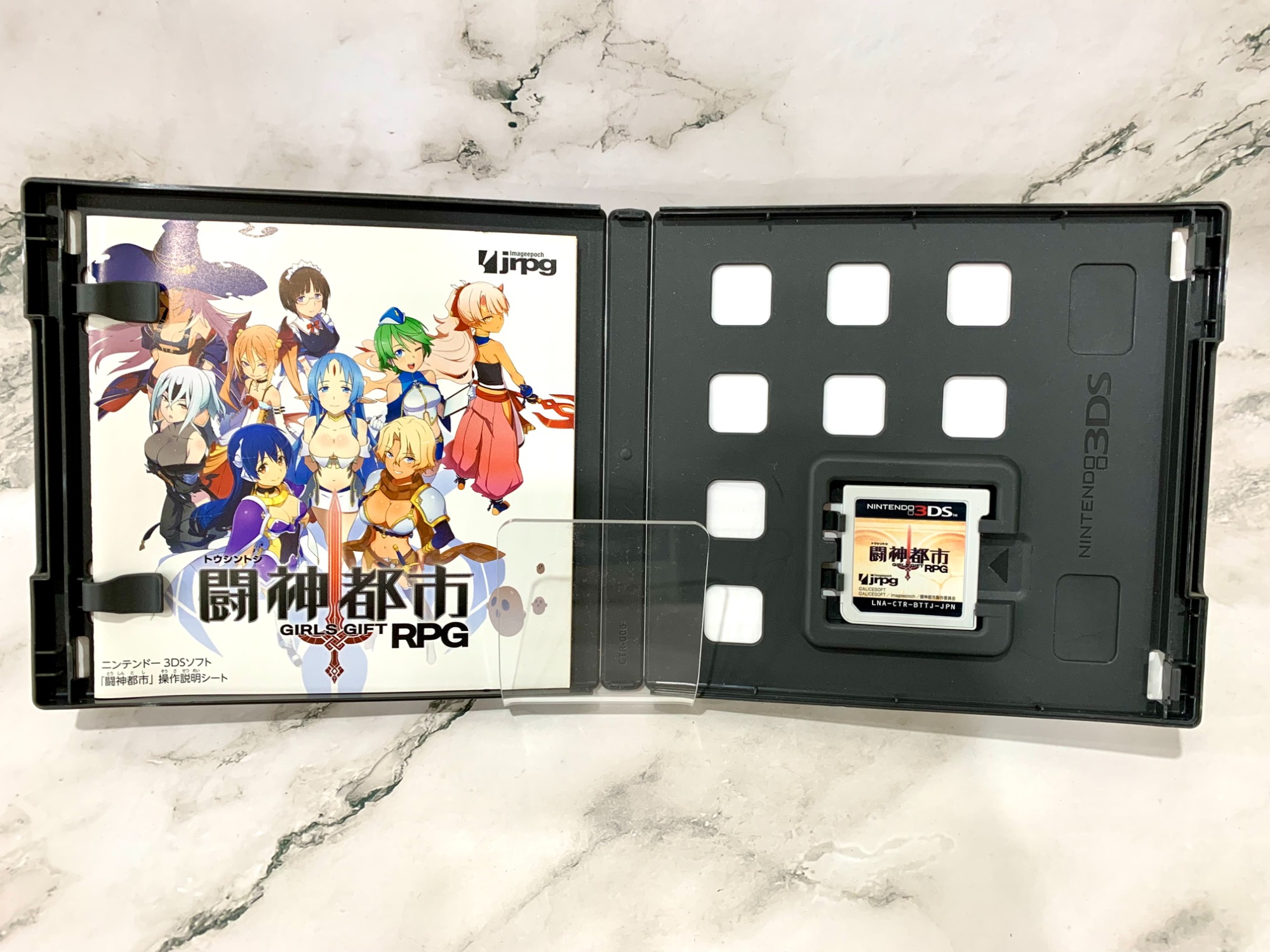 Nintendo3DS用ソフト】闘神都市 RPGが買取入荷しました！｜2024年05月