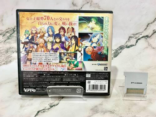 Nintendo3DS用ソフト】闘神都市 RPGが買取入荷しました！｜2024年05月