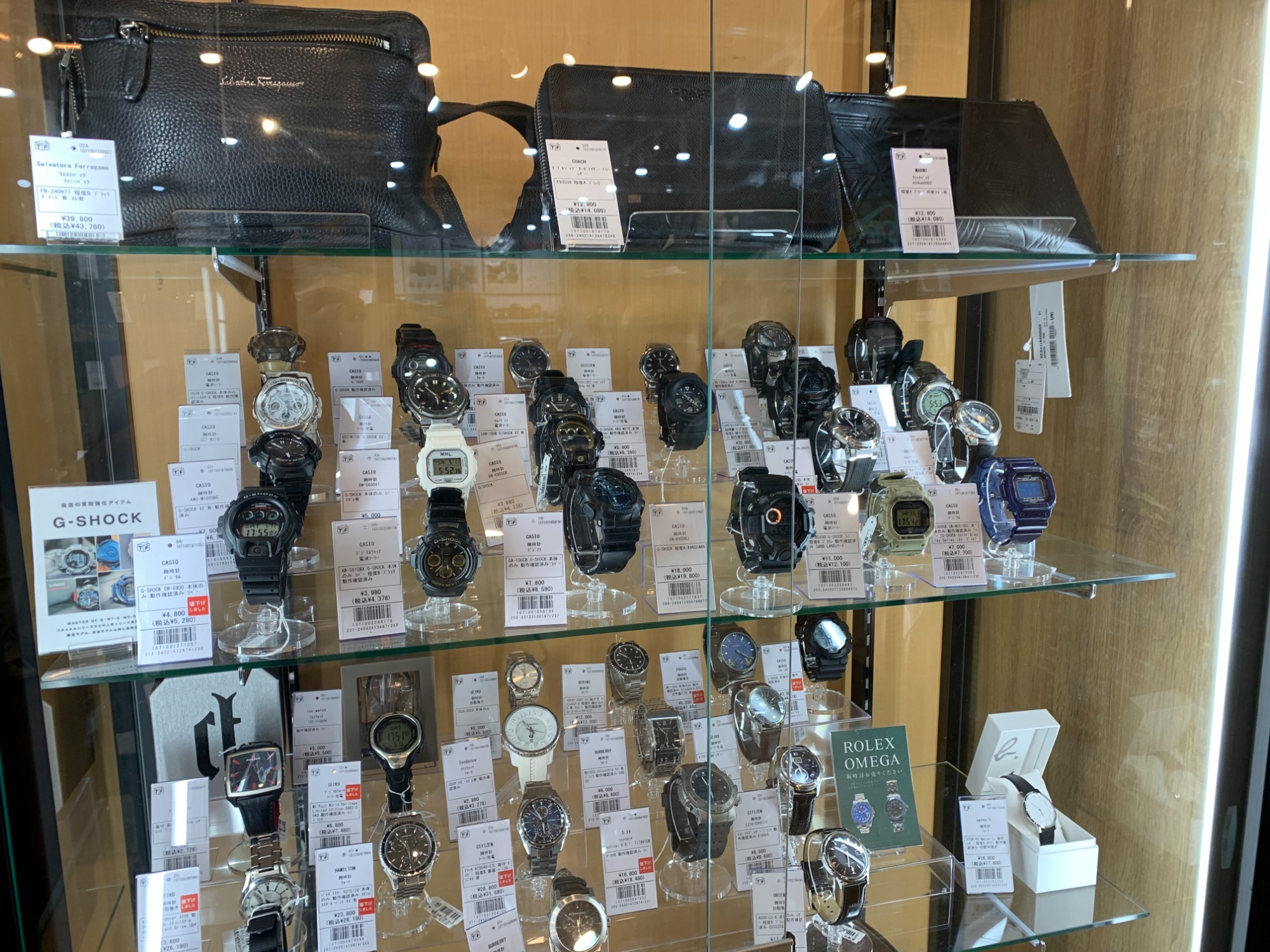 トレファク 足立扇店｜東京都足立区のリサイクルショップ